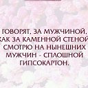  ,   -  13  2016    
