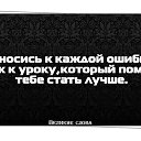  Leo.,  -  27  2016    ...     .