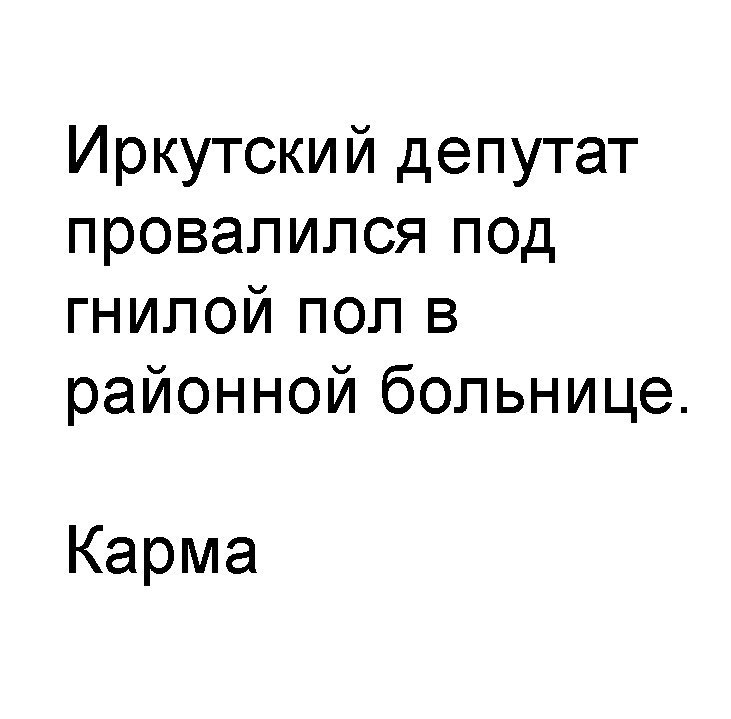    - 20  2016  23:49