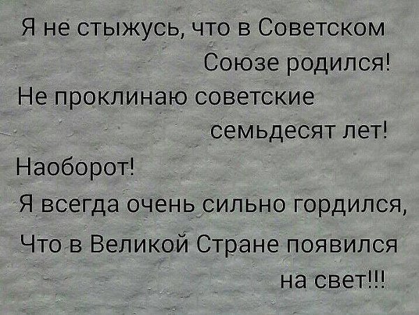 ☆☆☆ ���� XX ���� ☆☆☆ - 23 ������� 2016 � 20:32