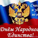 ���� ������, ��������� - ��������� 4 ������ 2016 � ������ ������ ��������