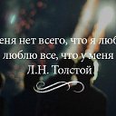 ���� �������, �������� - ��������� 13 ������ 2016 � ������ ���� ����������