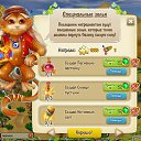 ���� ����,����33, ����� - ��������� 13 ������ 2017 � ������ ������