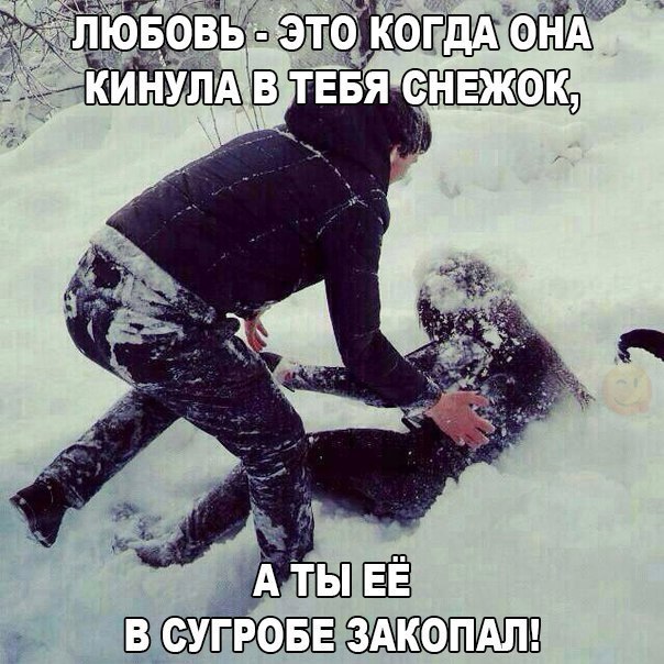    :-) - 20  2016  15:35