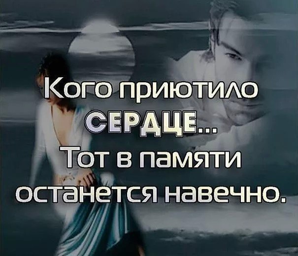  ,    ...   ,   ....   , ...