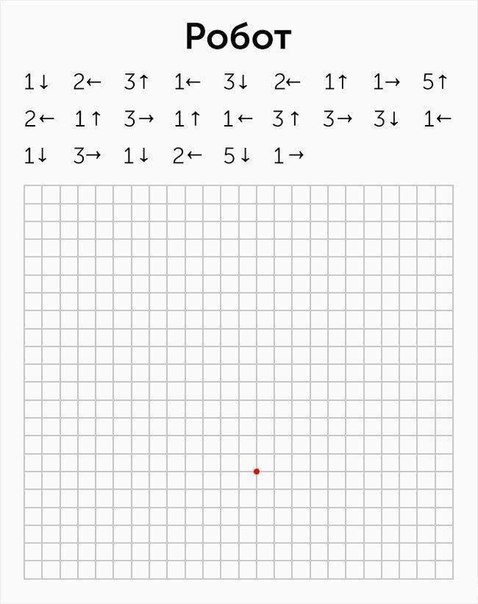 10  ,     ,   - 4