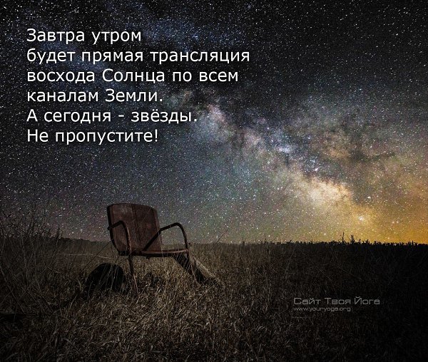  - 6  2017  20:16