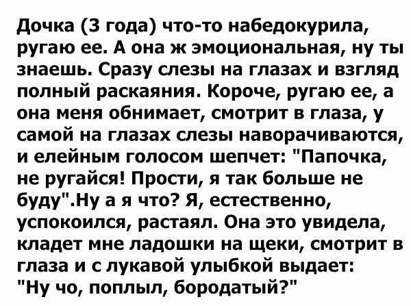   - 19  2016  22:52