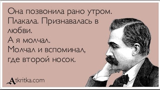  ...   ...   '''    ! - 2