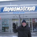 ���� Vladimir, ����������, 66 ��� - ��������� 21 ������� 2016 � ������ ���� ����������