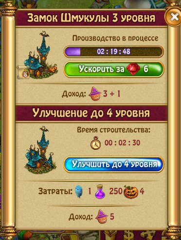  - 21  2016  23:46