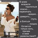 ���� ������, ������ - ��������� 15 �������� 2016 � ������ ���� ����������