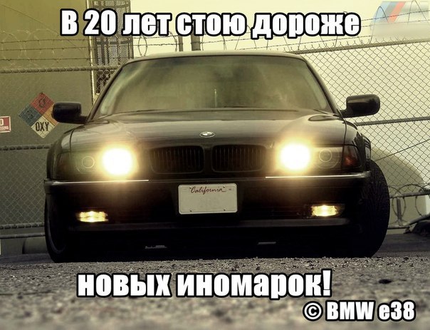  | BMW - 5  2016  17:51