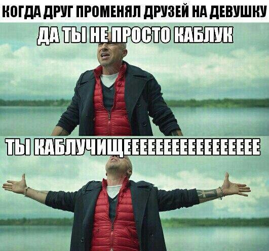    - 3  2016  20:56