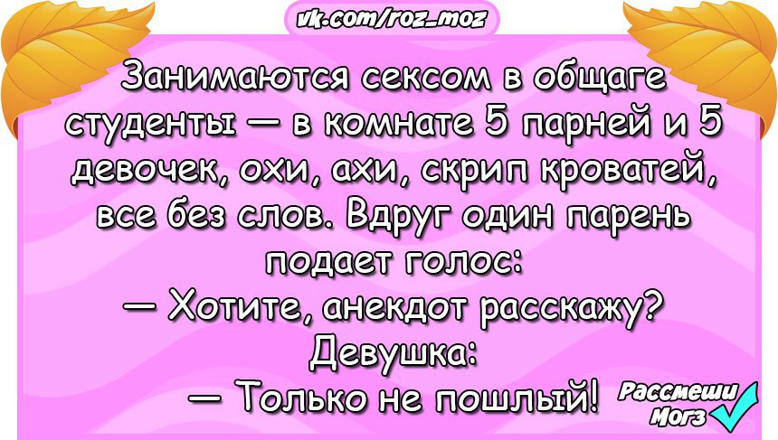 �������� - 20 ������ 2016 � 16:42