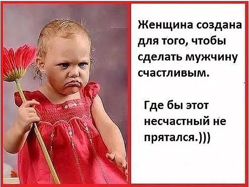  -  - 29  2016  20:02