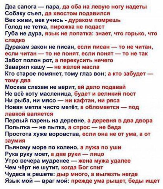         ...   ...