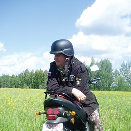 �������, ������