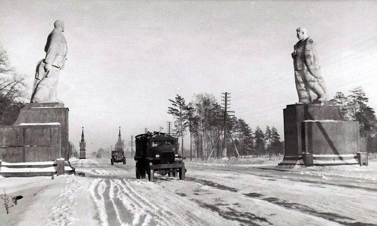    , 1947.
