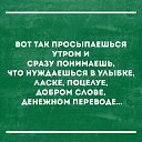  ,  -  20  2016    