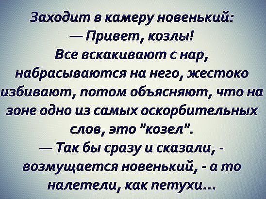  - 27  2016  00:23