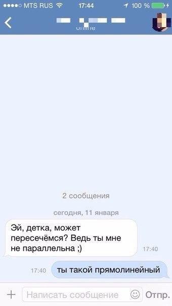    - 26  2016  22:19
