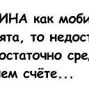  ,  -  28  2016    