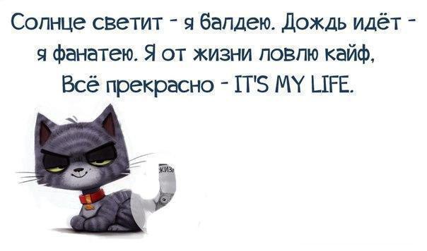 ...быть счастливои...каждыи час...каждую минуту :)