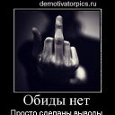 ���� // I., ����� - ��������� 20 �������� 2016 � ������ ���� ����������