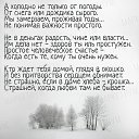 ���� ������, ������ - ��������� 5 ������� 2017 � ������ ������ ��������