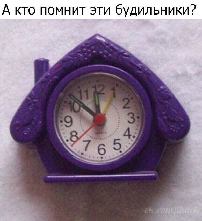  - 3  2017  10:32