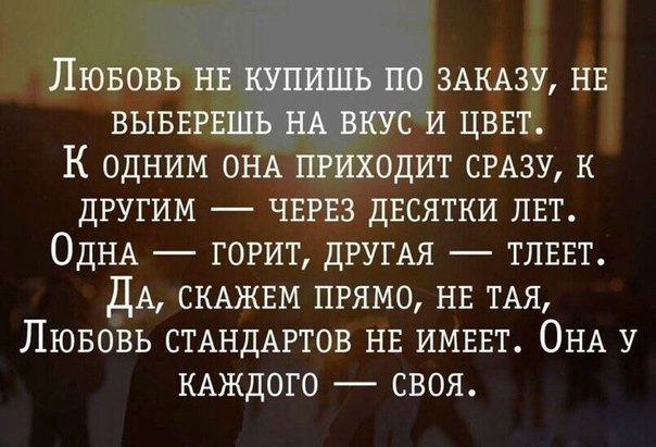 The Lady - 7  2017  20:01