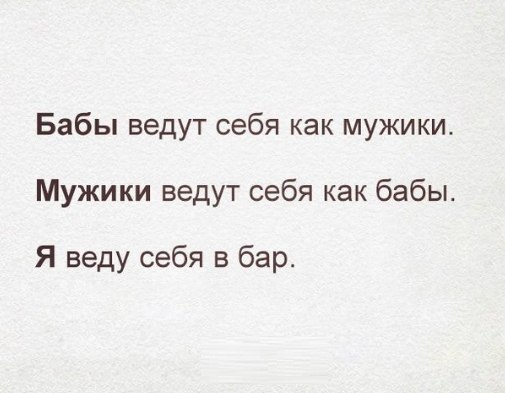  - 3  2016  12:32