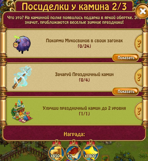  - 28  2016  05:33