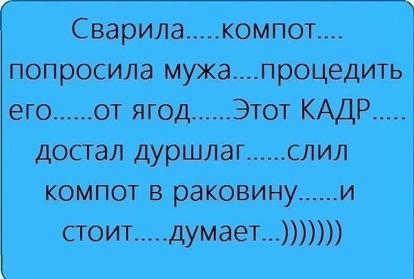   - 23  2017  08:05