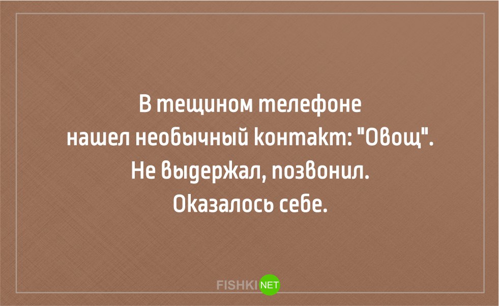  .     .  , - ,  ... - 31