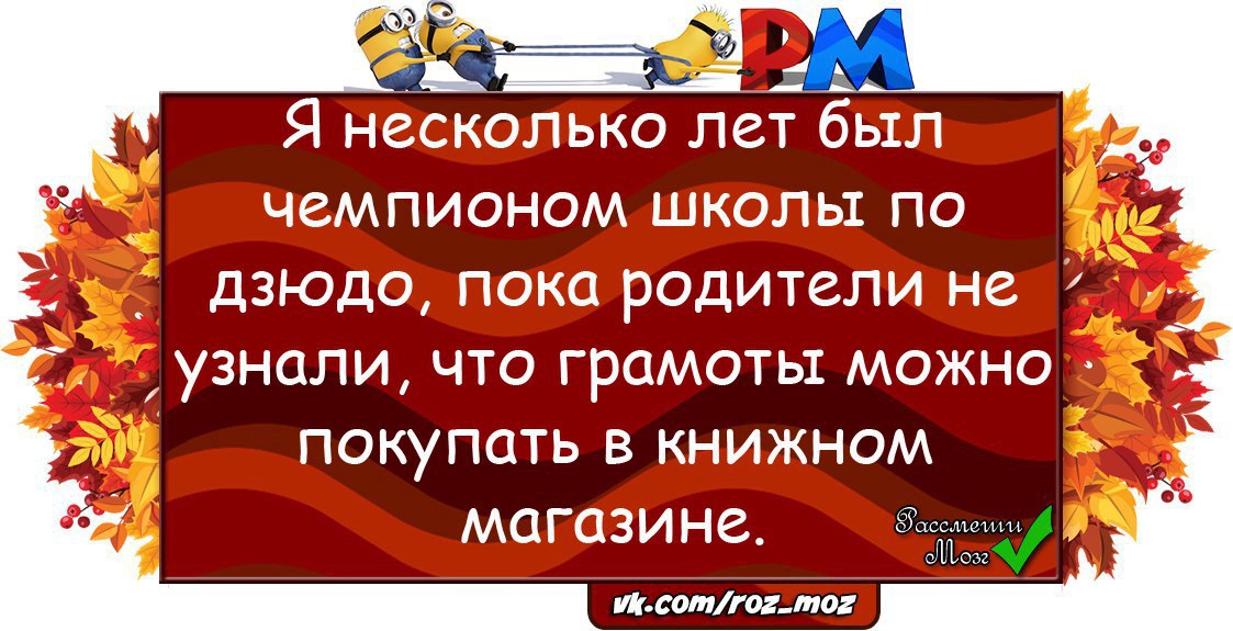  - 13  2016  19:01