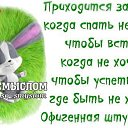 ���� �����, �����������, 64 ���� - ��������� 17 ������� 2016 � ������ ������ ��������