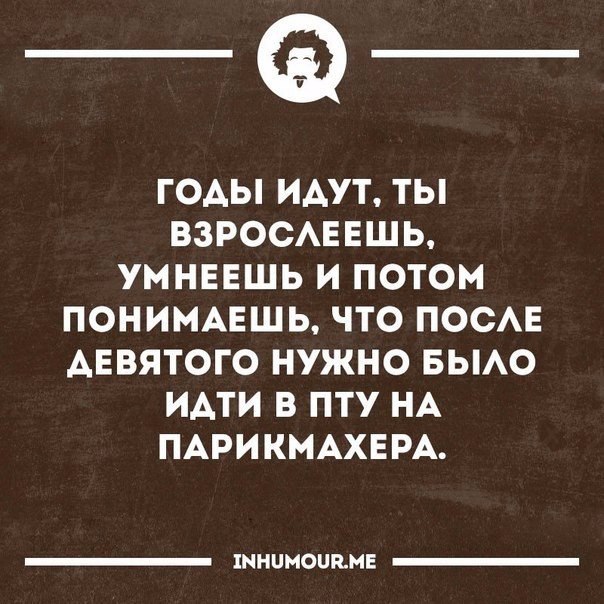   - 6  2017  22:42