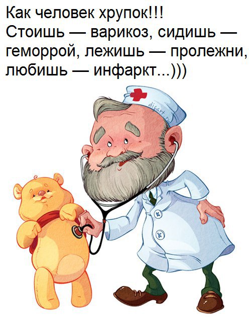  - 20  2017  11:22
