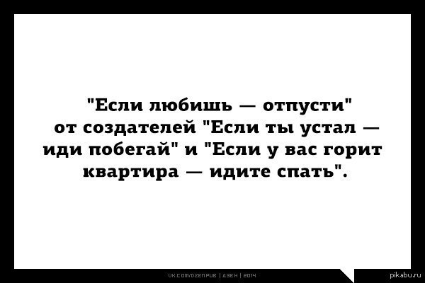    - 28  2016  23:18