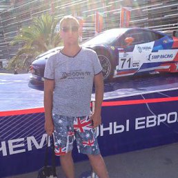 ������, ������, 50 ���