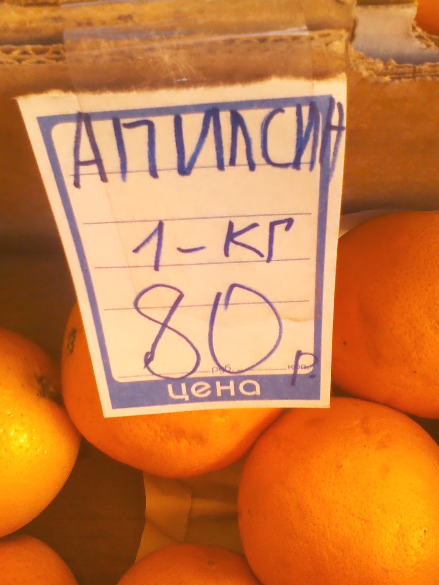 ...������� ��������������... �� �� ������ �����.... � ���� ��������.... ���� �� ������ ����������� ... - 2