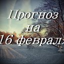 ���� ������, ���������, 55 ��� - ��������� 17 ������� 2017 � ������ ������ ��������