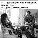 ���� ����, ��������� - ��������� 6 ������ 2017 � ������ ���� ����������