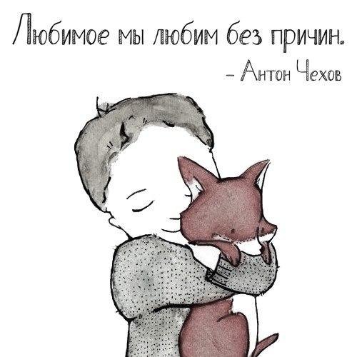 LIFE -  - 10  2017  23:28