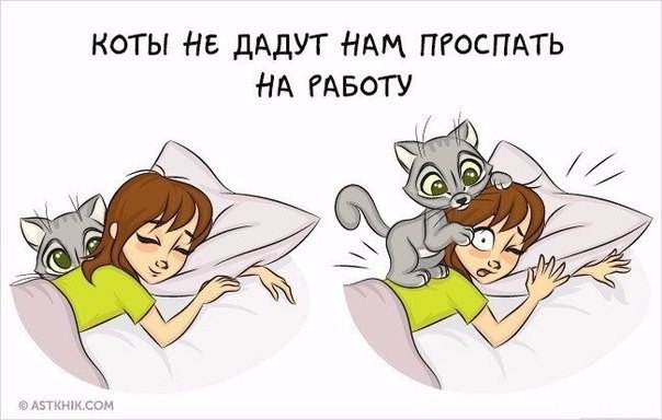   . - 4