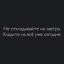  ,  -  15  2016    