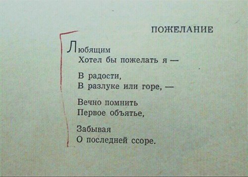   - 13  2017  01:17