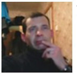 Vytautas, ������